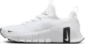 Кросівки для тренувань Nike FREE METCON 6 білі FJ7127-101