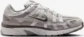 Кроссовки женские Nike P-6000 бежево-коричневые HV6353-001