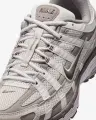 Кроссовки женские Nike P-6000 бежево-коричневые HV6353-001