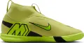 Футзалки (бампи) дитячі Nike JR MERCURIAL ZOOM SUPERFLY 10 ACADEMY IC лаймові FQ8312-300
