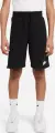 Спортивний костюм підлітковий Nike SPORTSWEAR FRENCH TERRY чорно-сірий DO6789-010