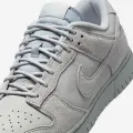 Кроссовки Nike DUNK LOW RETRO SE серые IB6651-002