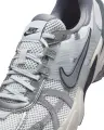 Кроссовки женские Nike V2K RUN серо-серебряные FD0736-003