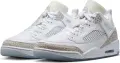 Кросівки Nike JORDAN SPIZIKE LOW біло-кремові FQ1759-103