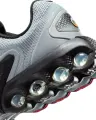 Кроссовки подростковые Nike AIR MAX DN (GS) серо-черные HV6419-001