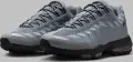 Кросівки Nike AIR MAX 95 ULTRA сірі HV6064-001