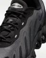 Кроссовки Nike AIR MAX DN8 SE черные HV4525-001