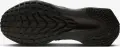 Кроссовки Nike METRO TEK черные HM9493-006