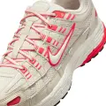 Кроссовки Nike P-6000 бежево-коралловые CD6404-601