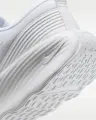 Кроссовки Nike PROMINA белые FV5285-100
