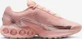 Кроссовки женские Nike AIR MAX DN персиковые HV4861-601