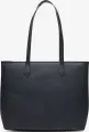 Сумка через плечо Nike JORDAN MONOGRAM TOTE BAG 17L черно-золотая MM0990-K5X