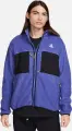 Куртка Nike ACG "ARCTIC WOLF" фиолетово-черная FN0372-510