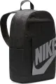 Рюкзак Nike ELEMENTAL BACKPACK - HBR 21L черно-серый DD0559-013