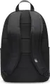 Рюкзак Nike ELEMENTAL BACKPACK - HBR 21L черно-серый DD0559-013