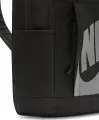 Рюкзак Nike ELEMENTAL BACKPACK - HBR 21L черно-серый DD0559-013