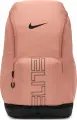 Рюкзак Nike VARSITY ELITE 32L персиковий HM9965-688