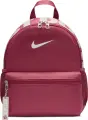 Рюкзак підлітковий Nike BRASILIA JDI MINI BACKPACK 11L бордовий DR6091-634