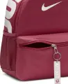 Рюкзак подростковый Nike BRASILIA JDI MINI BACKPACK 11L бордовый DR6091-634
