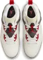 Кроссовки Nike JORDAN SPIZIKE LOW молочно-красно-черные FQ1759-116