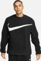 Свитшот Nike CLUB+ FLEECE WINTERIZED черный DQ4894-010