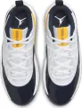 Кроссовки Nike JORDAN MAX AURA 7 бело-темно-сине-желтые HQ2091-102
