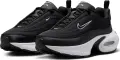Кросівки жіночі Nike AIR MAX PORTAL чорно-білі HF3053-001