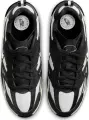Кроссовки женские Nike JAM черно-белые FN0314-004