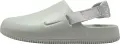 Сандалі Nike CALM MULE м'ятні FD5131-301