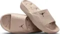 Шлепанцы Nike JORDAN FRANCHISE SHOWER светло-коричневые HQ2163-200