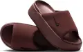 Шлепанцы женские Nike CALM ELEVATION коричневые HJ5601-500