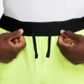Шорти для тенісу Nike COURT ADVANTAGE DRI-FIT 7IN жовті FD5336-736