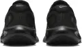 Кроссовки беговые Nike JOURNEY RUN черные FN0228-009