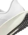 Кроссовки беговые женские Nike QUEST 6 бело-молочные FD6034-112