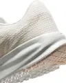 Кроссовки беговые женские Nike RUN DEFY кремовые HM9593-107