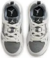 Кроссовки детские Nike JORDAN CMFT ERA (PS) серо-мятные HQ0507-003