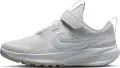 Кроссовки детские Nike STAR RUNNER 5 (PS) белые HF7005-101