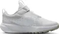 Кросівки дитячі Nike STAR RUNNER 5 (PS) білі HF7005-101