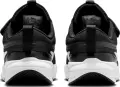 Кросівки дитячі Nike STAR RUNNER 5 (PS) чорно-білі HF7005-002