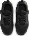 Кроссовки детские Nike STAR RUNNER 5 (PS) черные HF7005-001
