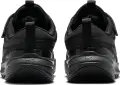 Кроссовки детские Nike STAR RUNNER 5 (PS) черные HF7005-001