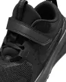 Кроссовки детские Nike STAR RUNNER 5 (PS) черные HF7005-001