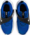 Кроссовки детские Nike TEAM HUSTLE D 12 (PS) сине-черные HF6280-400