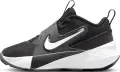 Кроссовки детские Nike TEAM HUSTLE D 12 (PS) черно-белые HF6280-002
