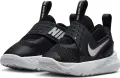 Кросівки дитячі Nike TEAM HUSTLE D 12 (TD) чорно-білі HF6281-002