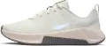 Кроссовки для тренировок женские Nike MC TRAINER 3 кремово-серые FQ1830-120