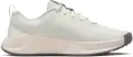 Кросівки для тренувань жіночі Nike MC TRAINER 3 кремово-сірі FQ1830-120