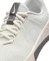 Кросівки для тренувань жіночі Nike MC TRAINER 3 кремово-сірі FQ1830-120