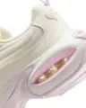 Кросівки жіночі Nike AIR MAX PORTAL кремово-світло-рожеві HF3053-111