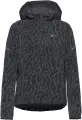 Куртка для бігу жіноча Nike SWIFT DRI-FIT темно-сіро-чорна IB5844-010